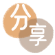 百色信用卡分享网 - 诚信24小时接单平台